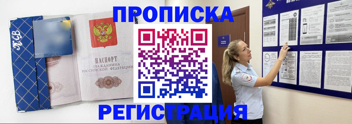 форма 3 в Киржаче